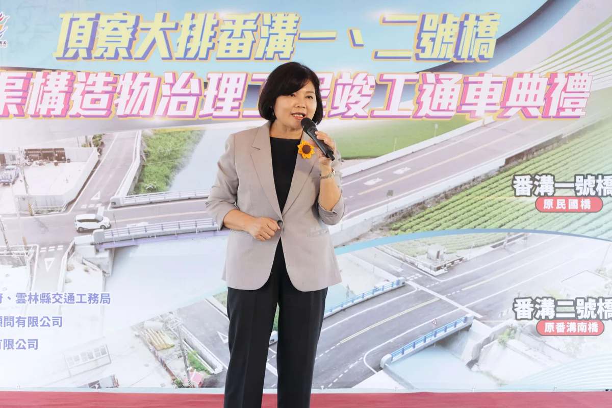 圖片來源：澄傳媒
