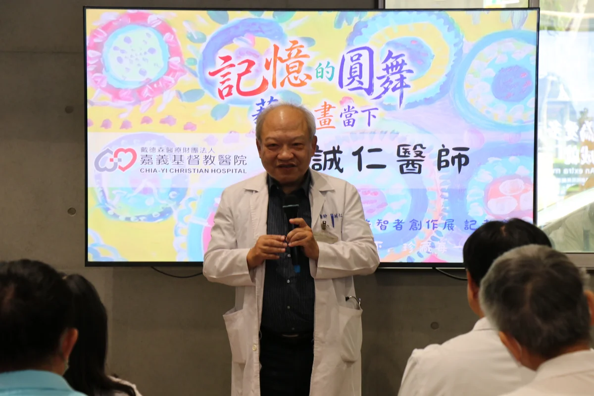 圖片來源:澄傳媒