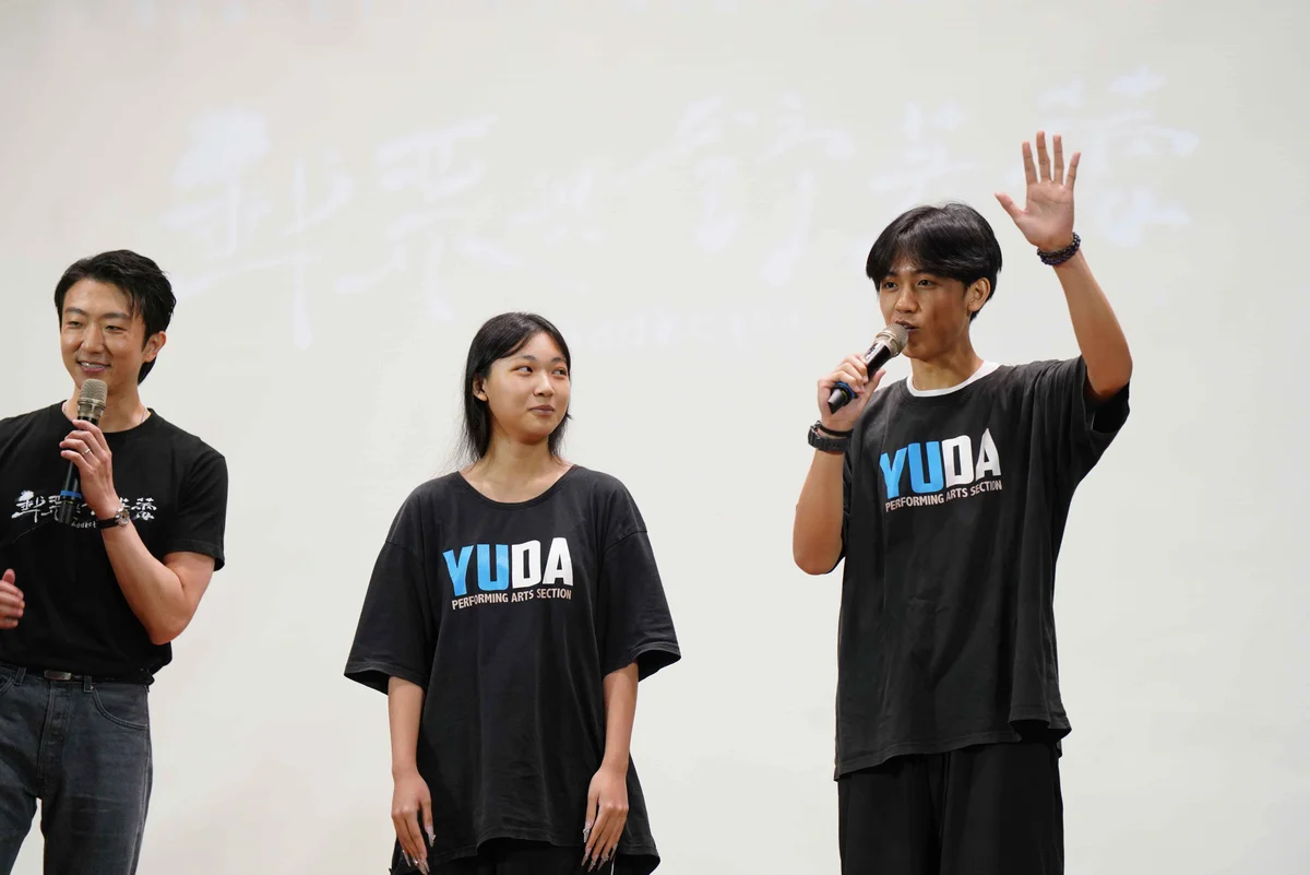 圖片來源:澄傳媒