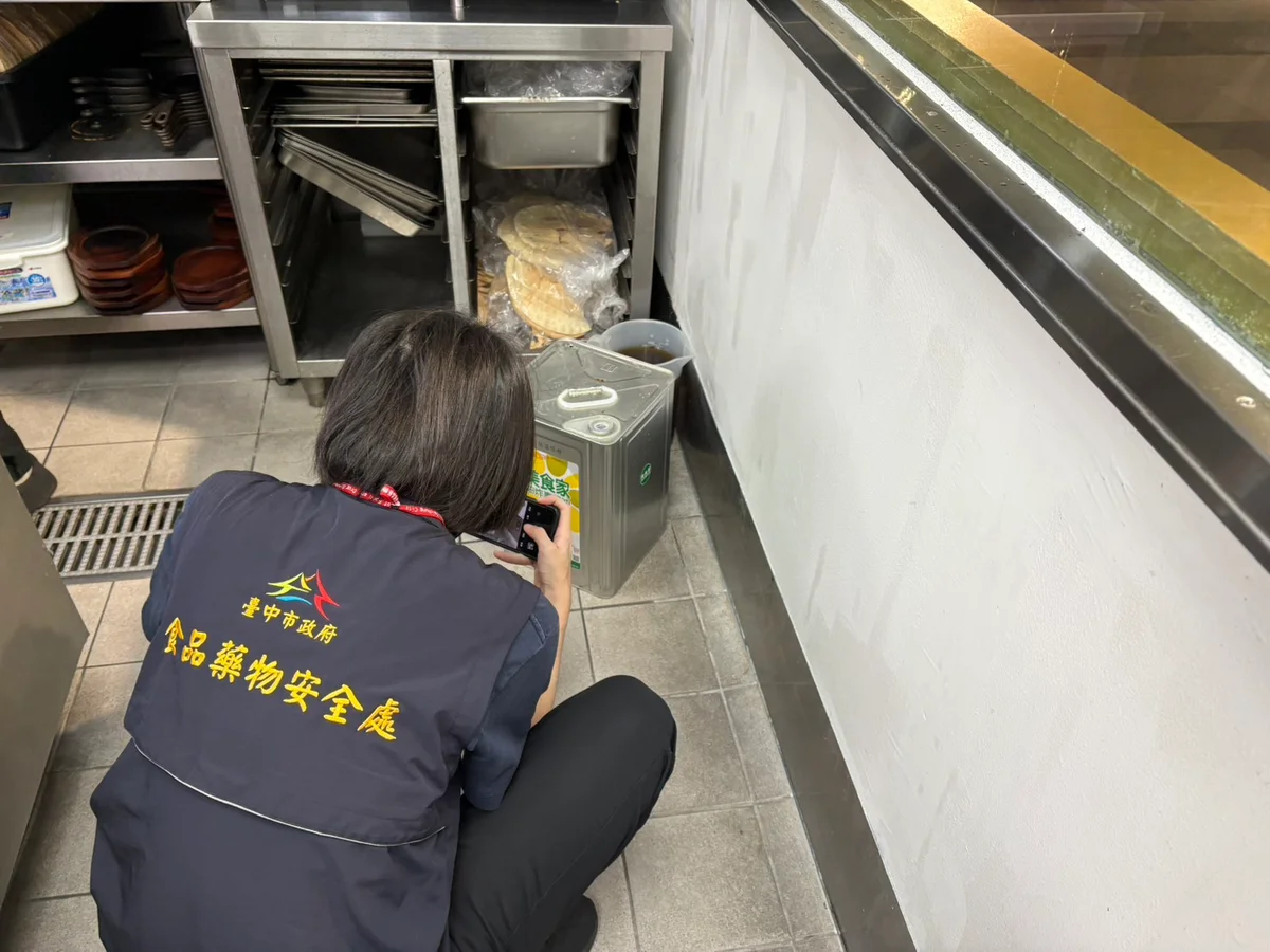 圖片來源：在地新聞