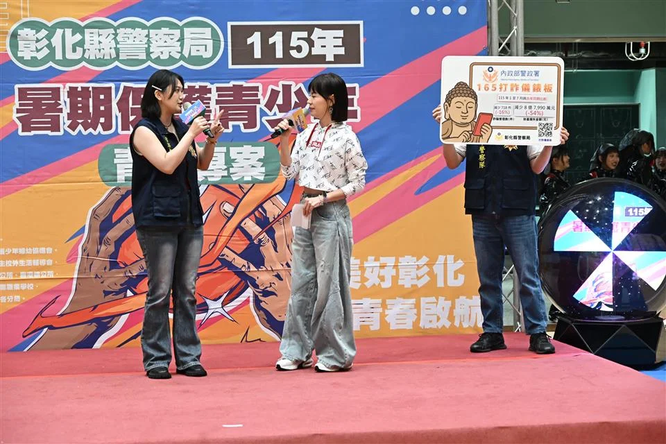 圖片來源:澄傳媒