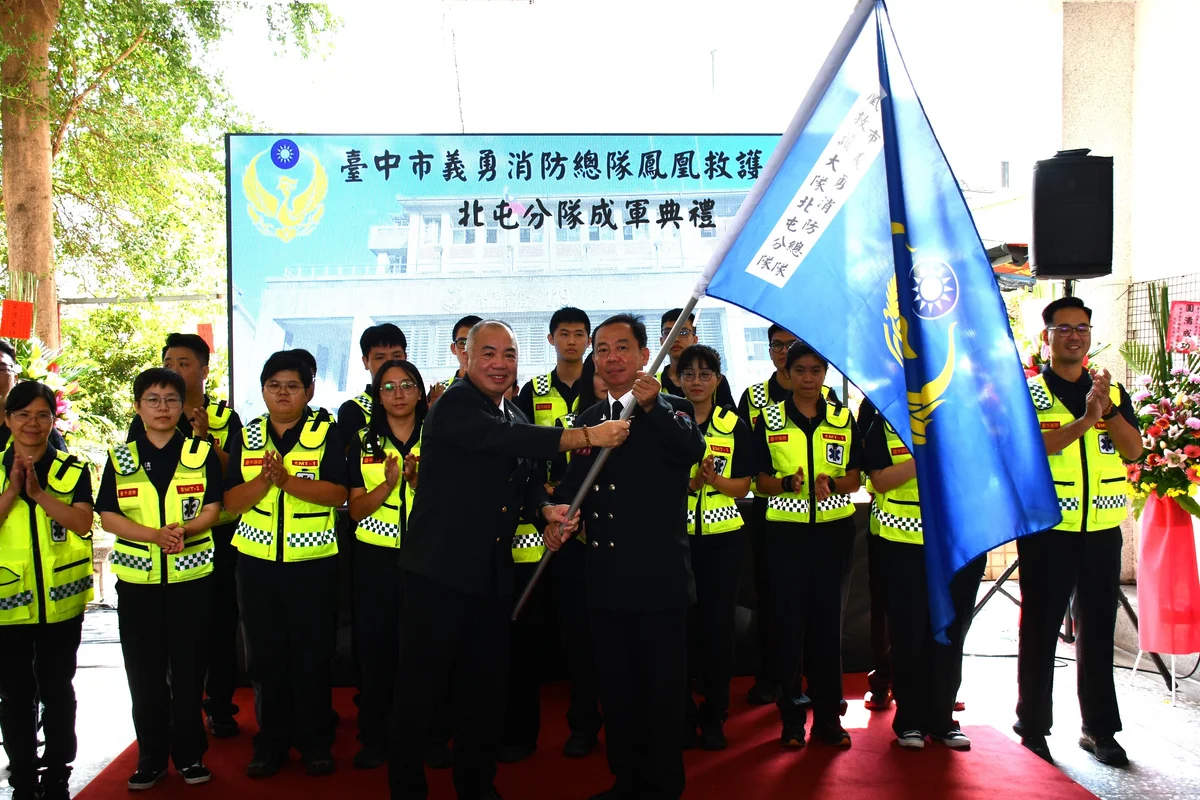 圖片來源：澄傳媒