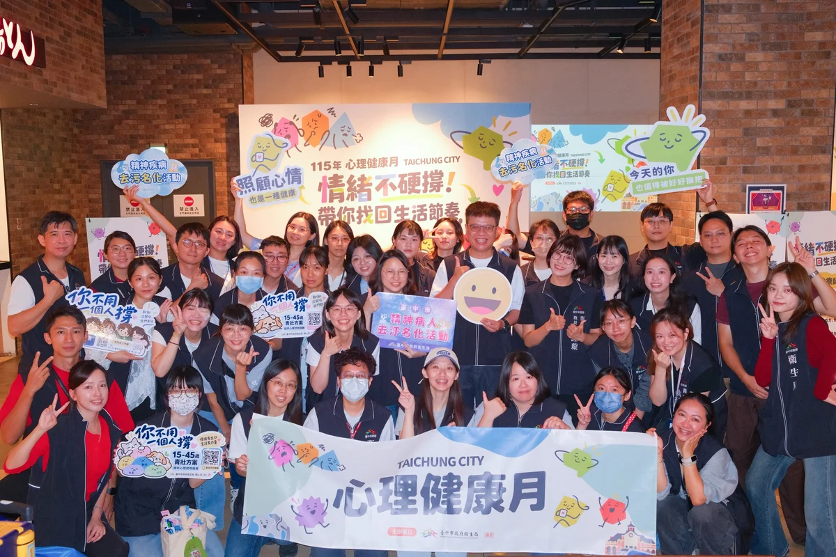寫張明信片給未來的自己 台中東區陪市民找回生活節奏