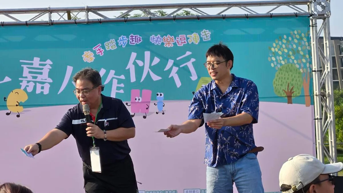 圖片來源：澄傳媒