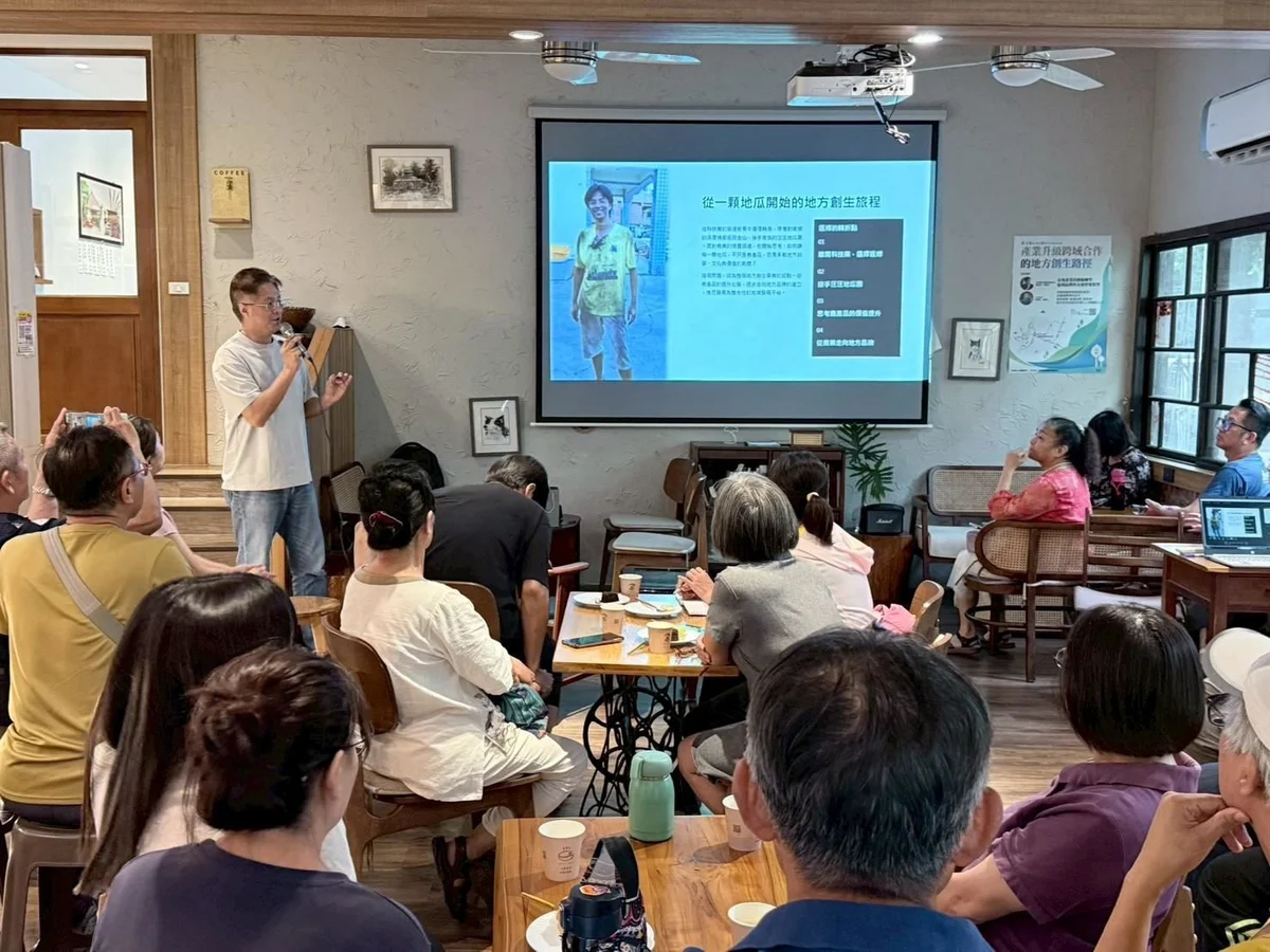 從地瓜田到廢校空間 鳳林沙龍談地方創生怎麼走得久