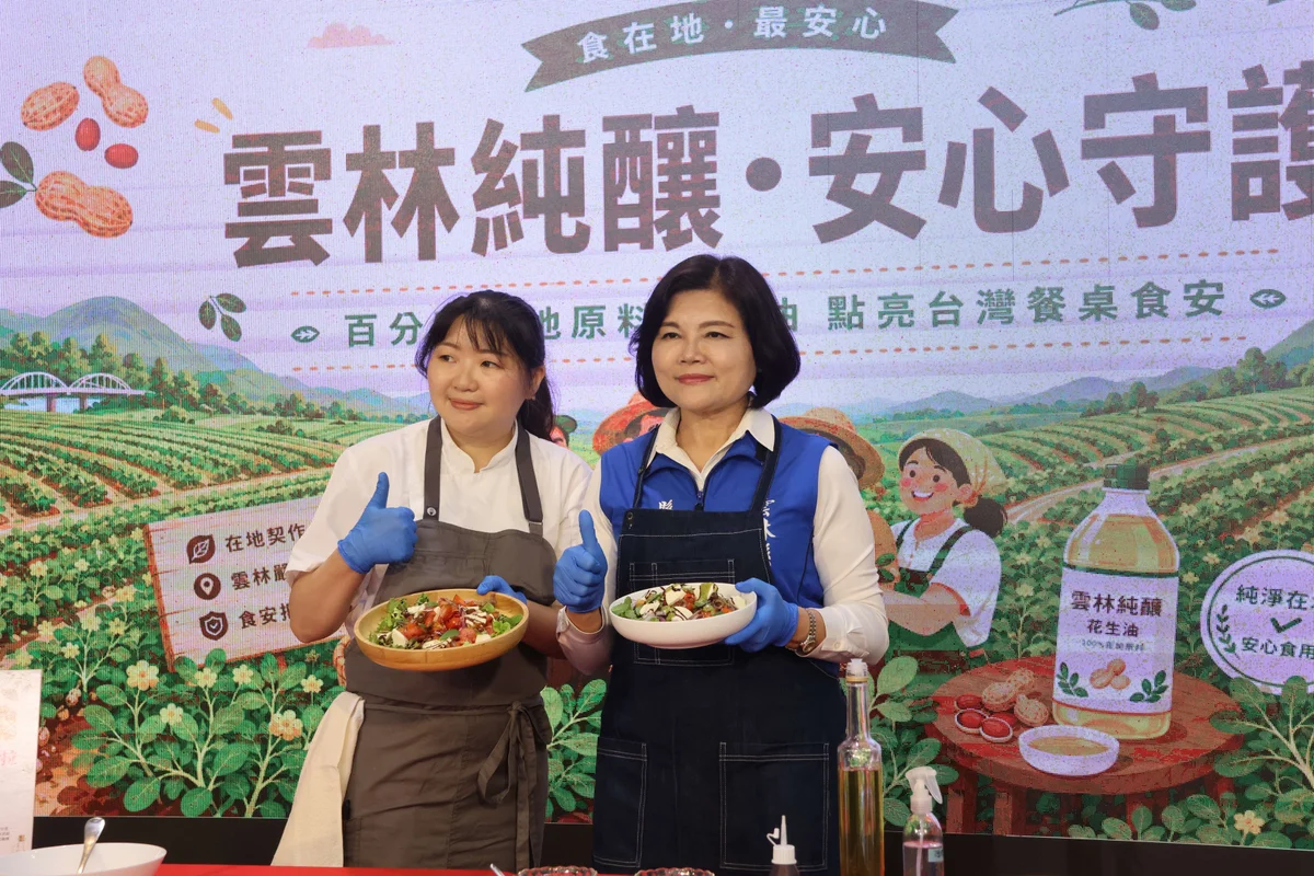 圖片來源:在地新聞