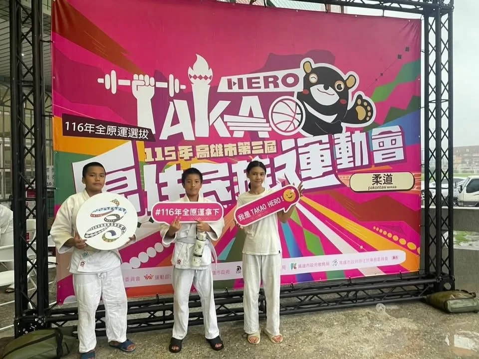 圖片來源：澄傳媒