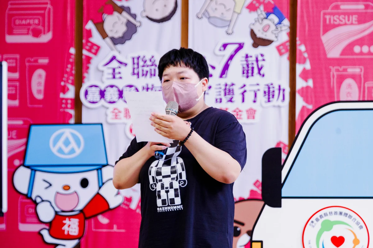 圖片來源:澄傳媒