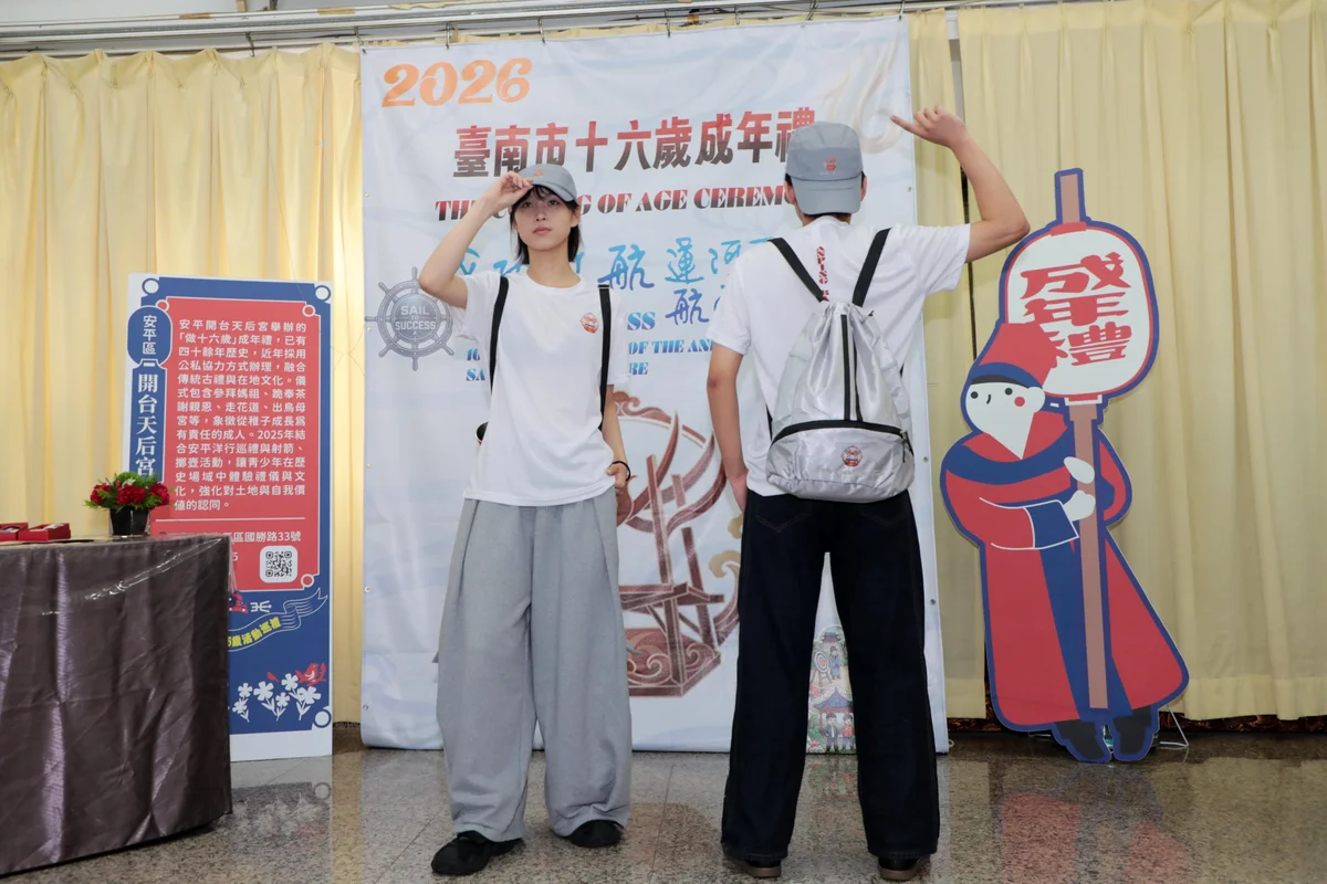 圖片來源:澄傳媒
