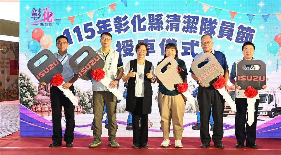 圖片來源：澄傳媒