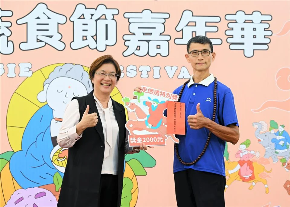 圖片來源：澄傳媒