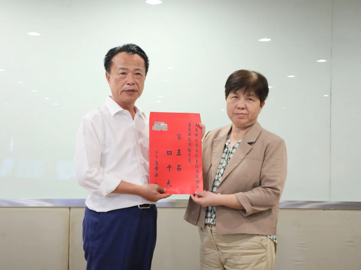 圖片來源:澄傳媒