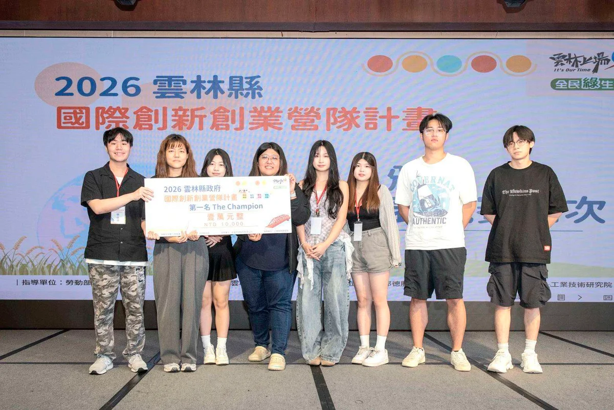圖片來源:在地新聞