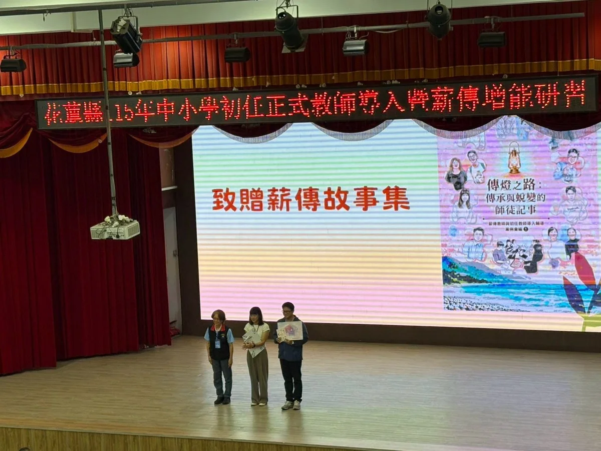 圖片來源:澄傳媒