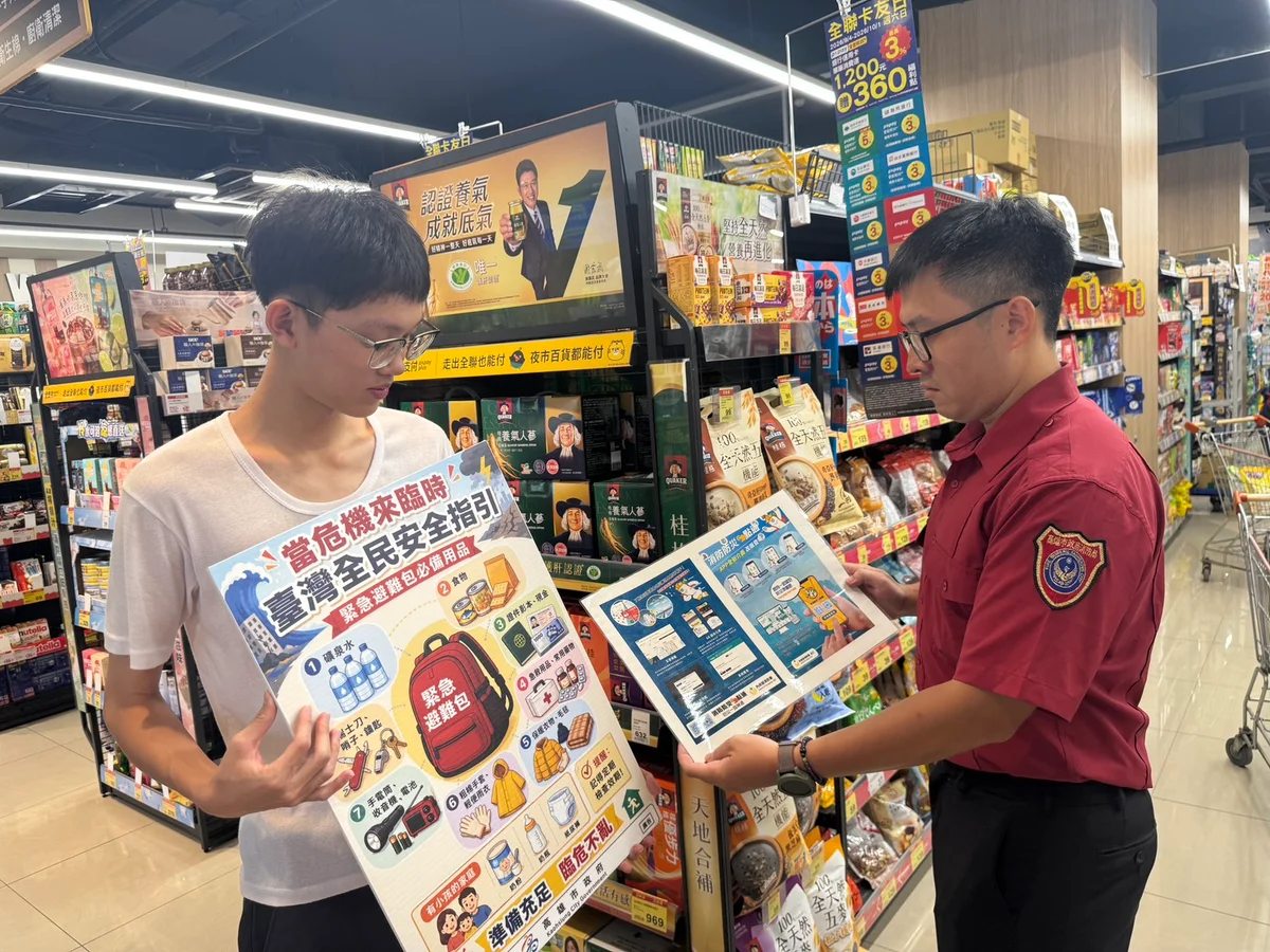 買菜也能順手學防災 梓官賣場設緊急避難專區