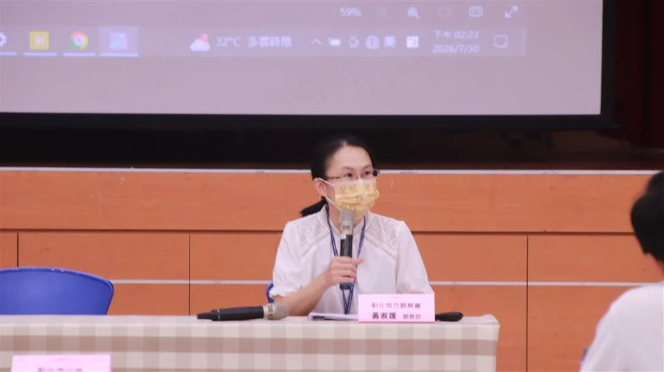 圖片來源:澄傳媒
