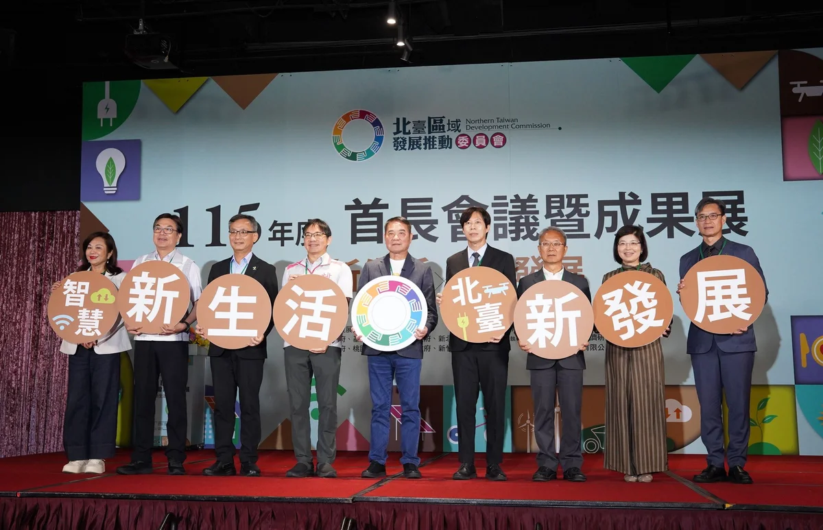 圖片來源：澄傳媒
