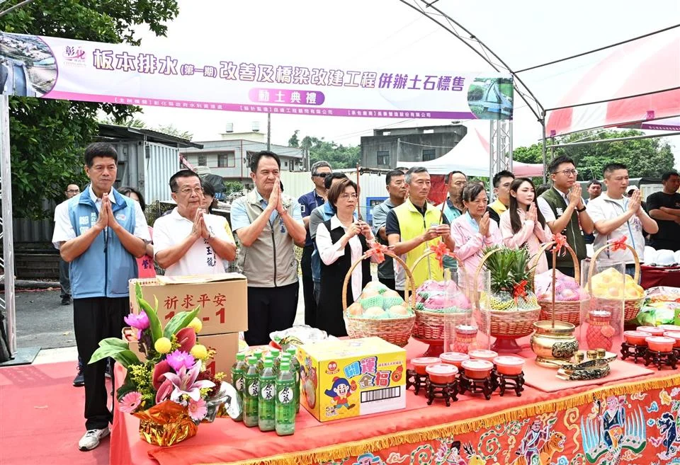 圖片來源:澄傳媒