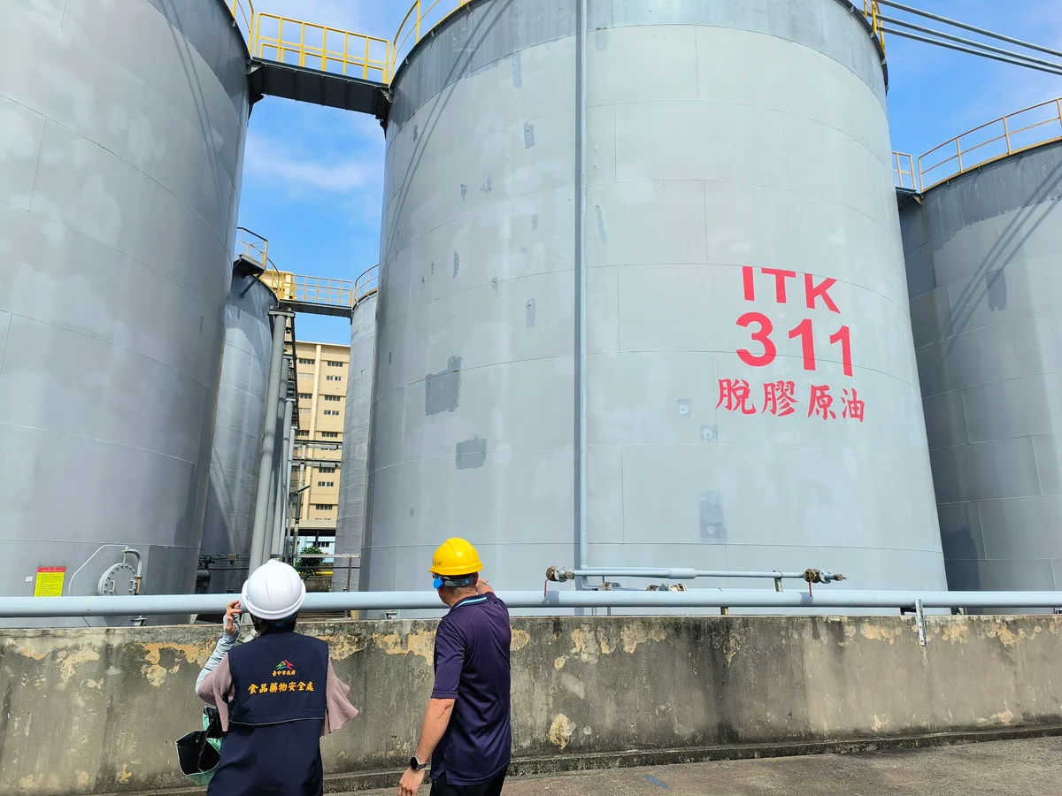 台糖油品原料驗出苯駢芘　中聯、福懋未通報各罰300萬元
