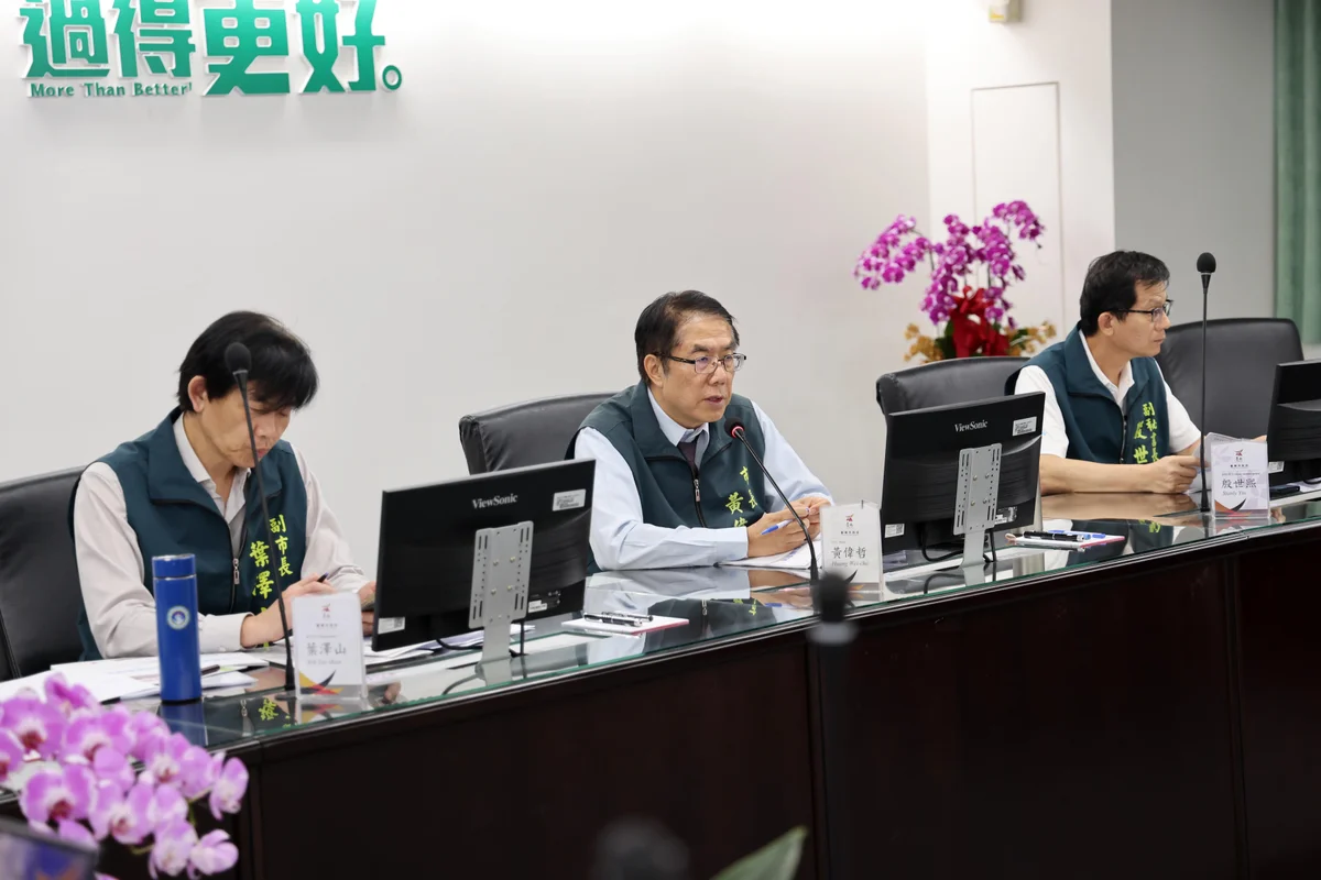 巴威颱風逼近 黃偉哲主持整備會議要求臺南各局處全面戒備