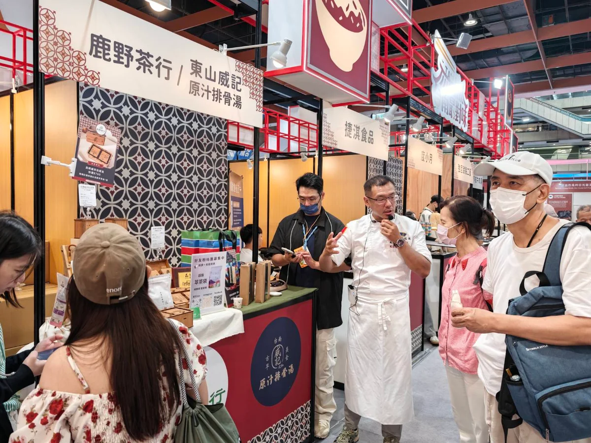 臺南最對味走進台北世貿　17家名店端出府城好滋味