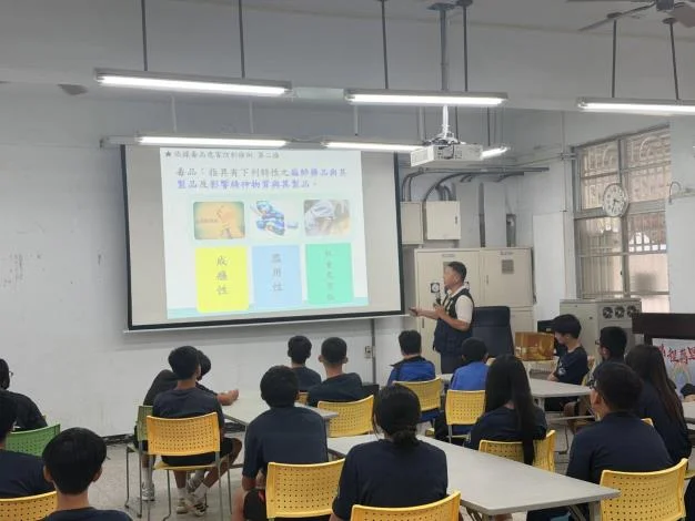圖片來源:在地新聞