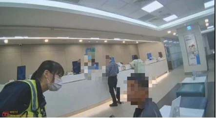 網戀談酒品投資 彰化男子險匯10萬元被銀行與警方攔下