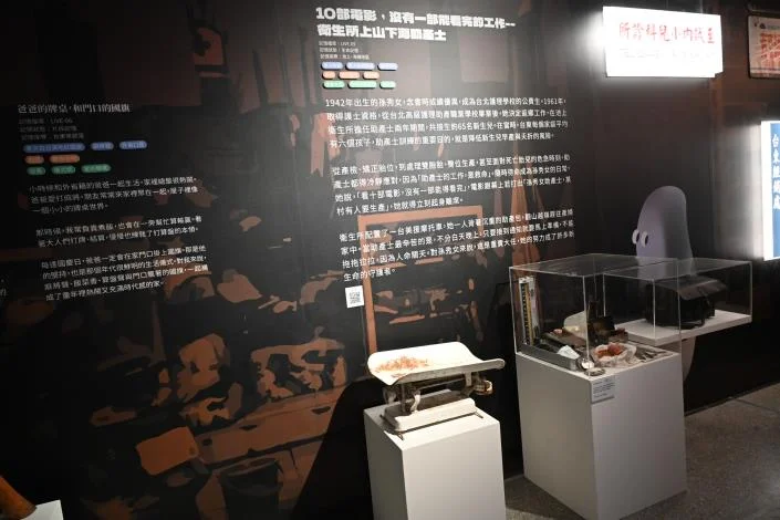 圖片來源:在地新聞