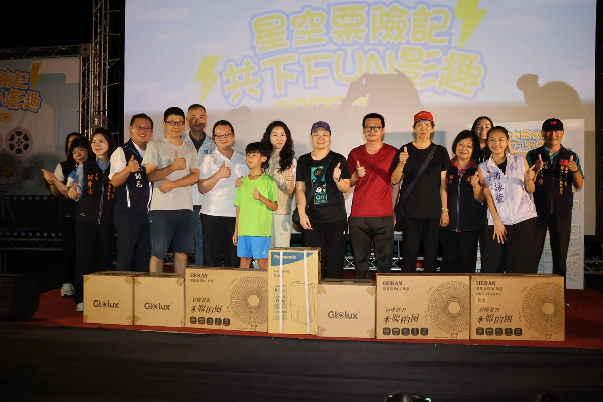 圖片來源:在地新聞