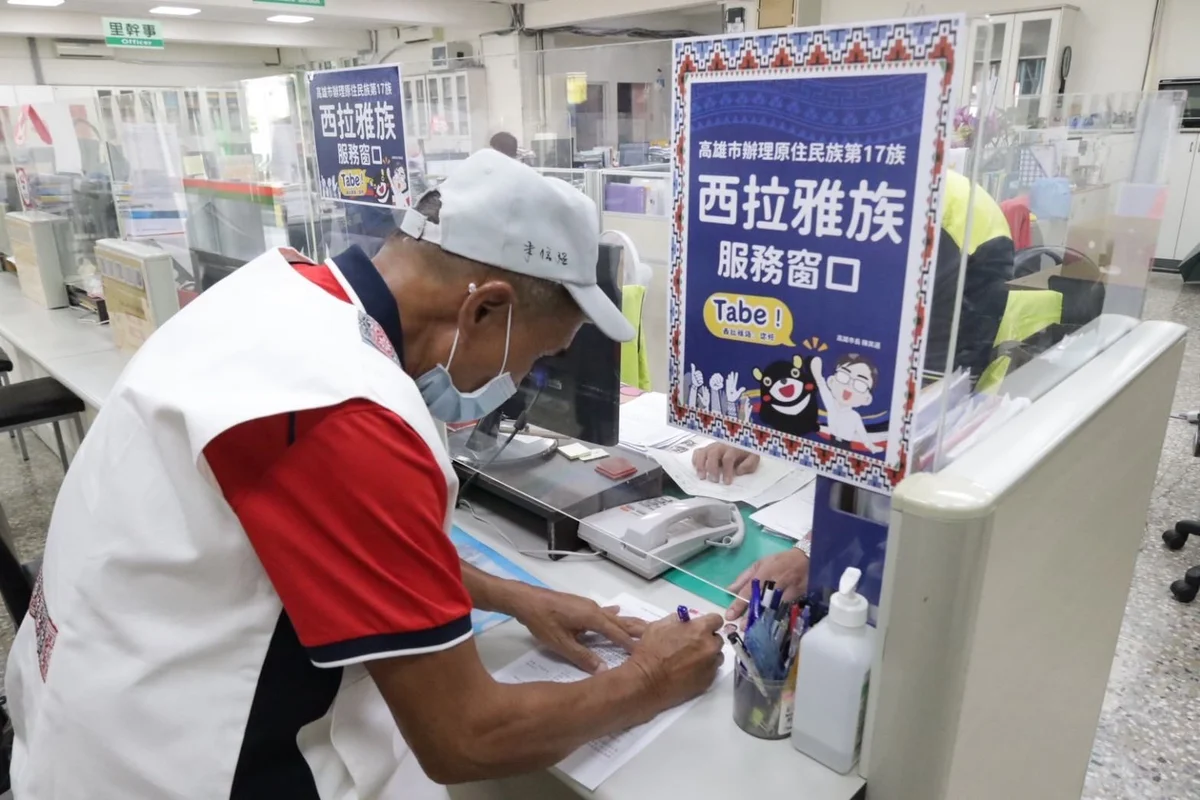 圖片來源：澄傳媒