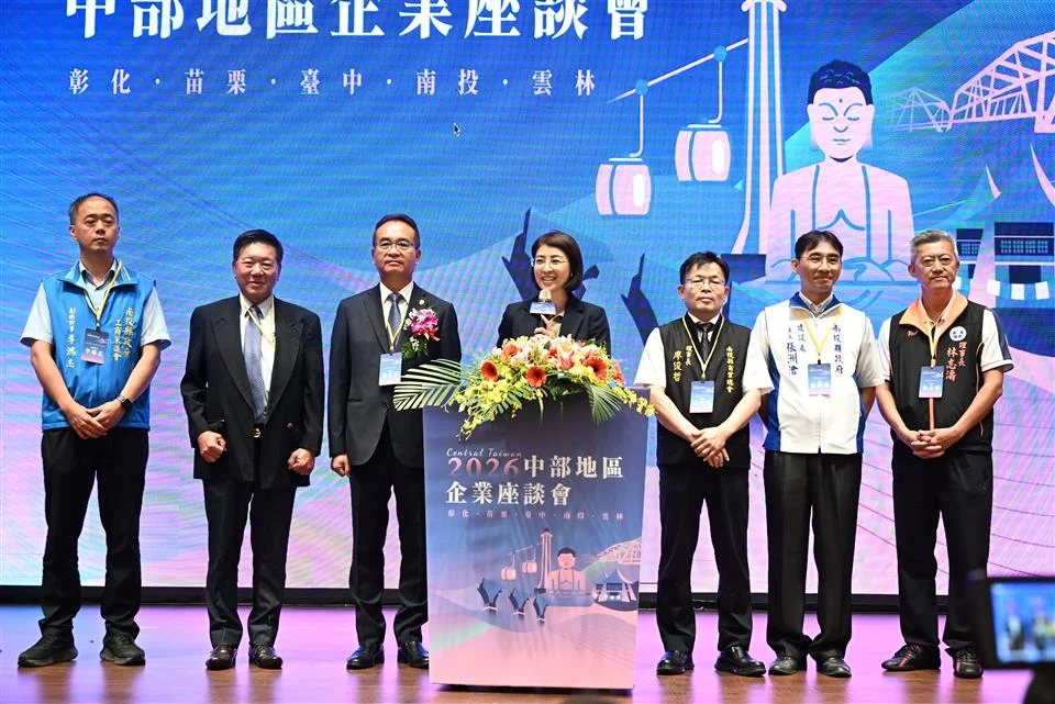 圖片來源:在地新聞