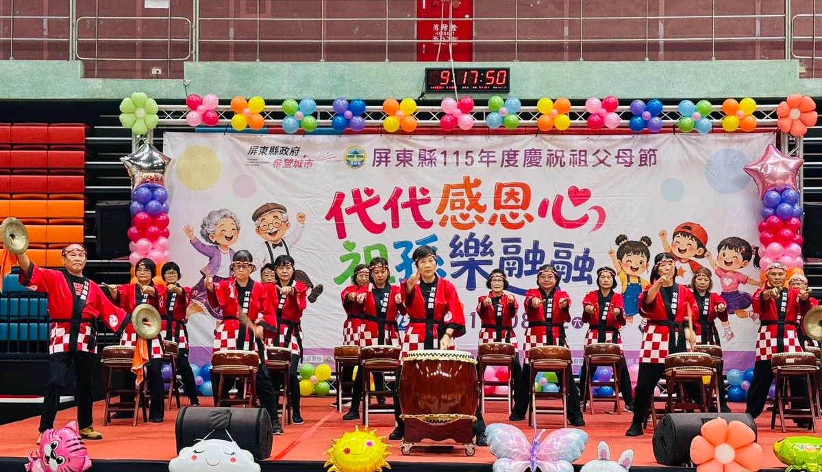 圖片來源:澄傳媒