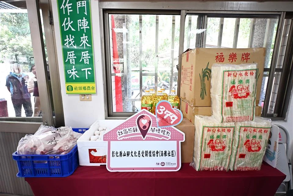 圖片來源:澄傳媒