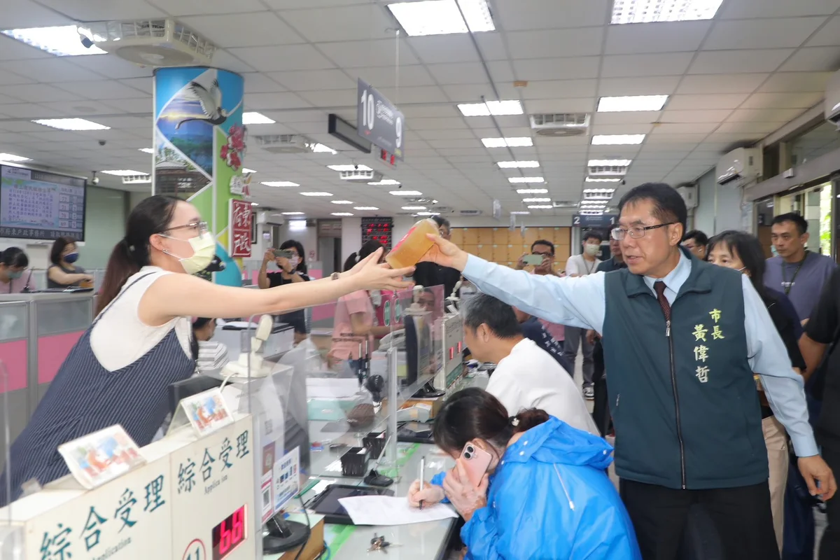圖片來源：地新聞
