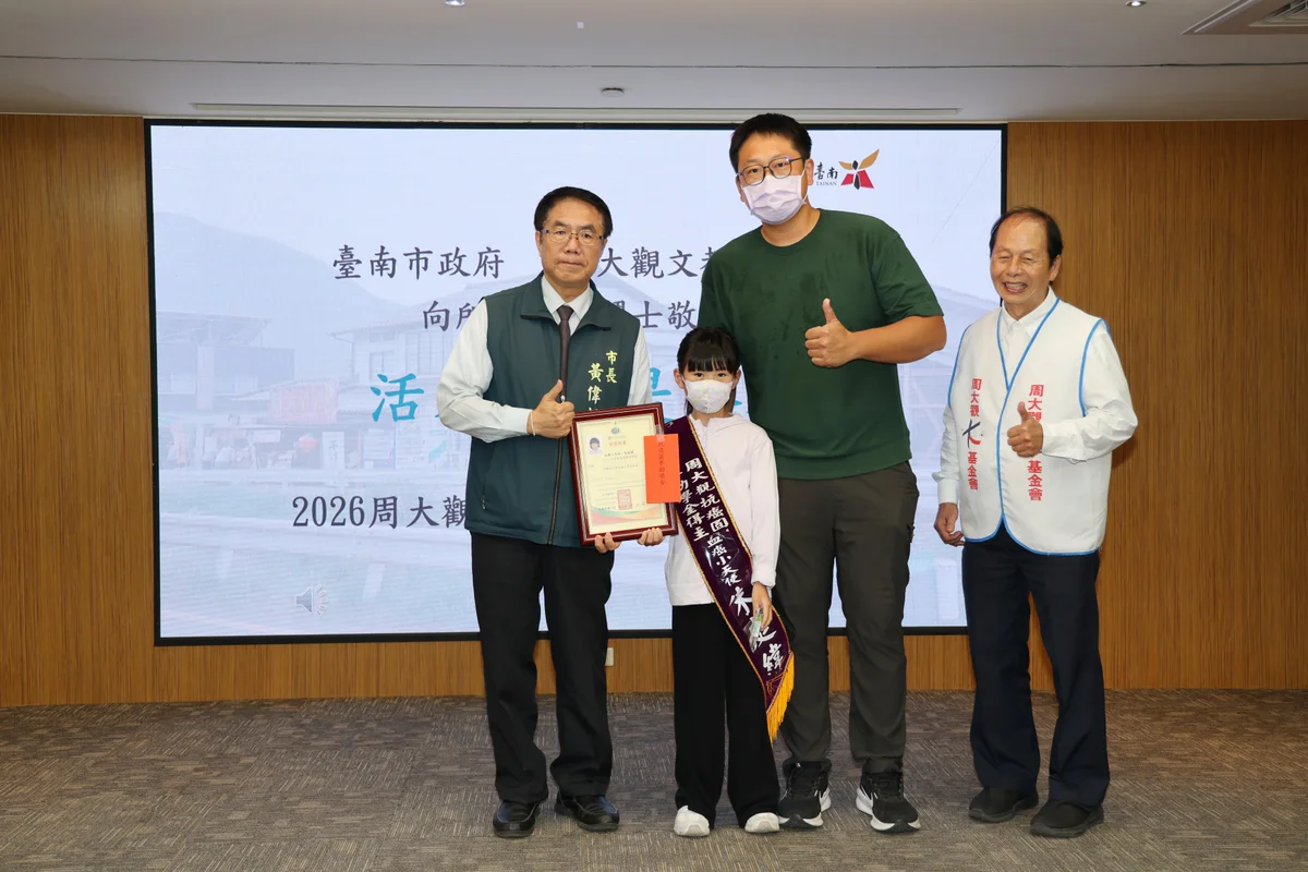 圖片來源：澄傳媒