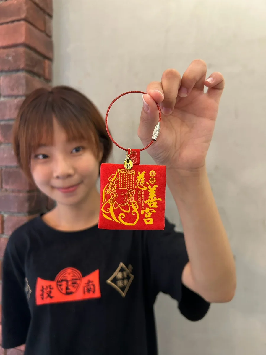 圖片來源：澄傳媒