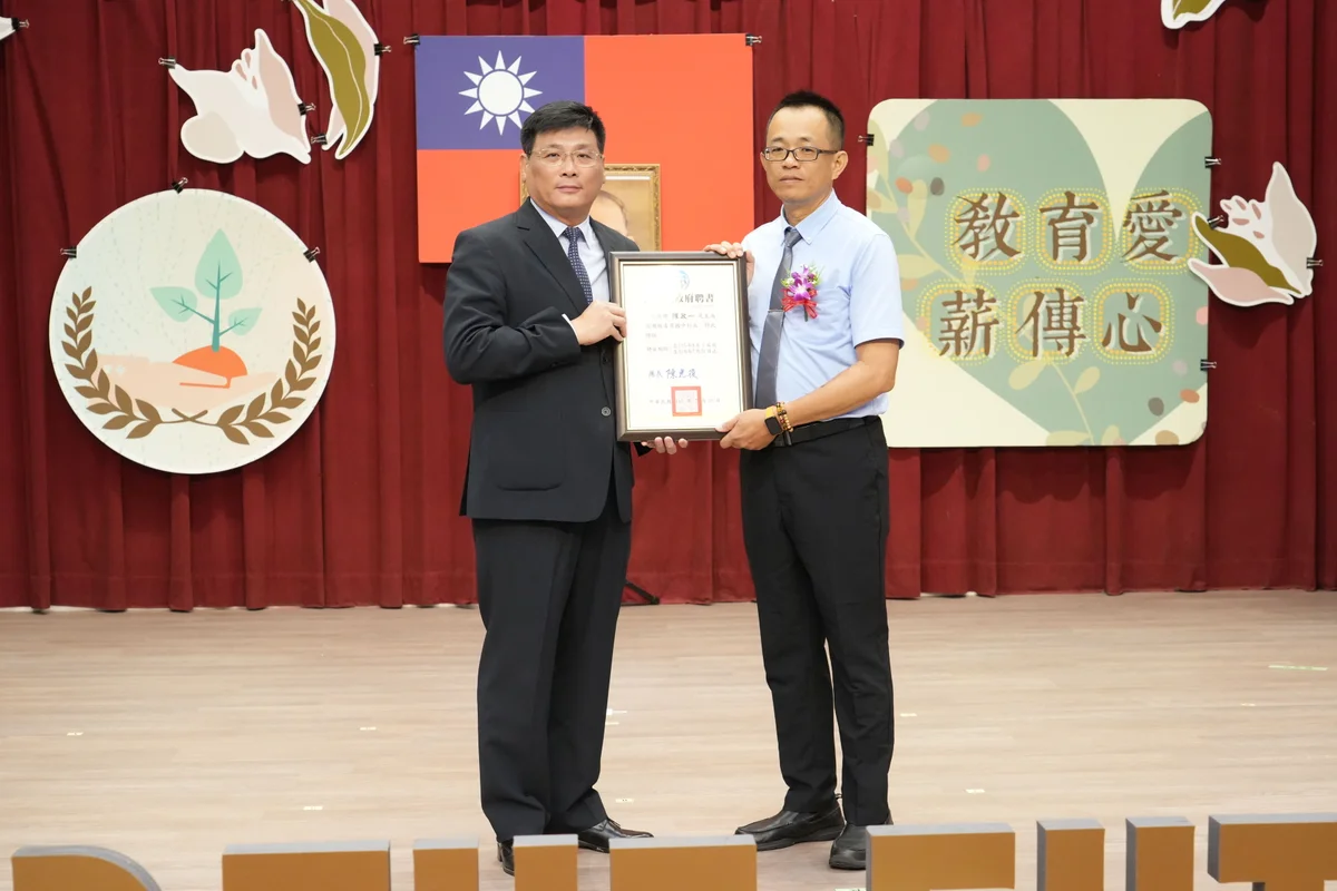 圖片來源:澄傳媒