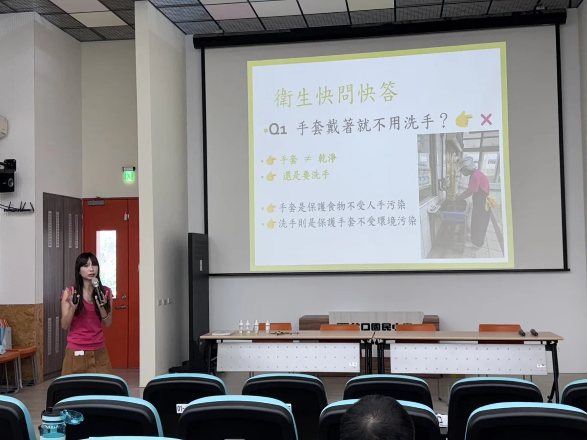 圖片來源:在地新聞
