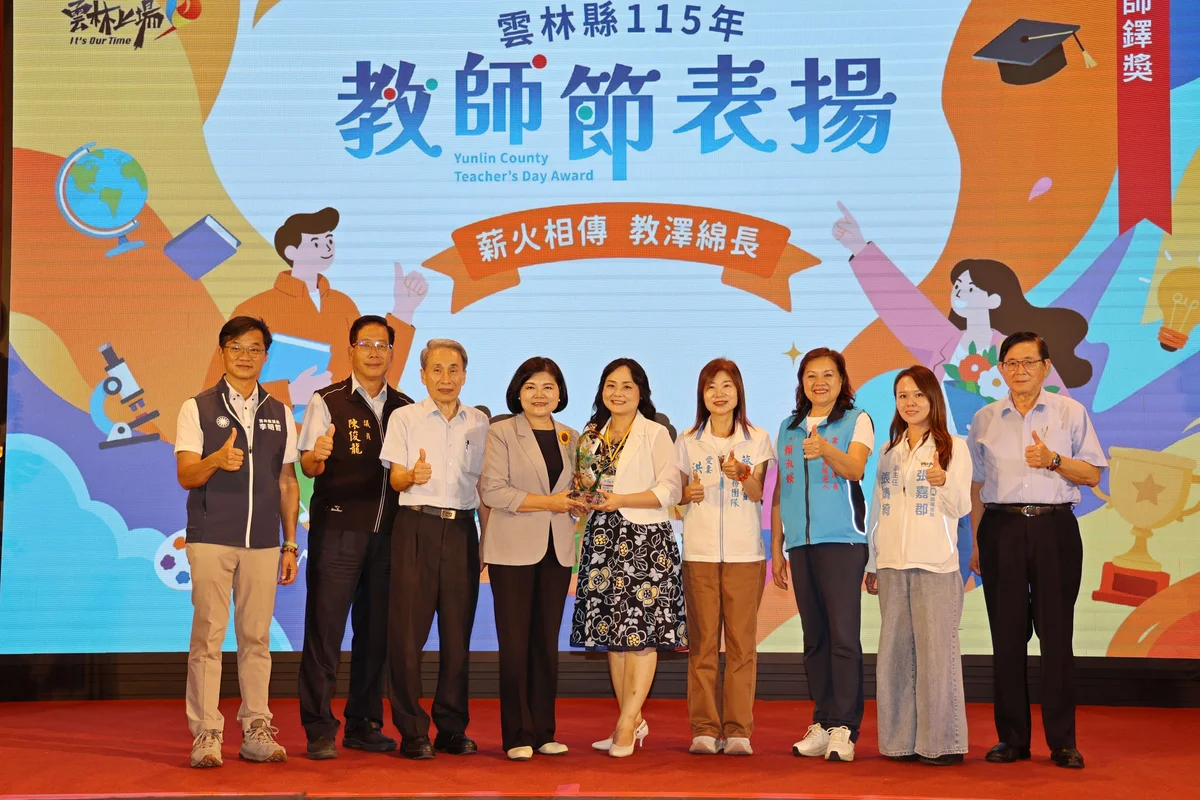 圖片來源:澄傳媒