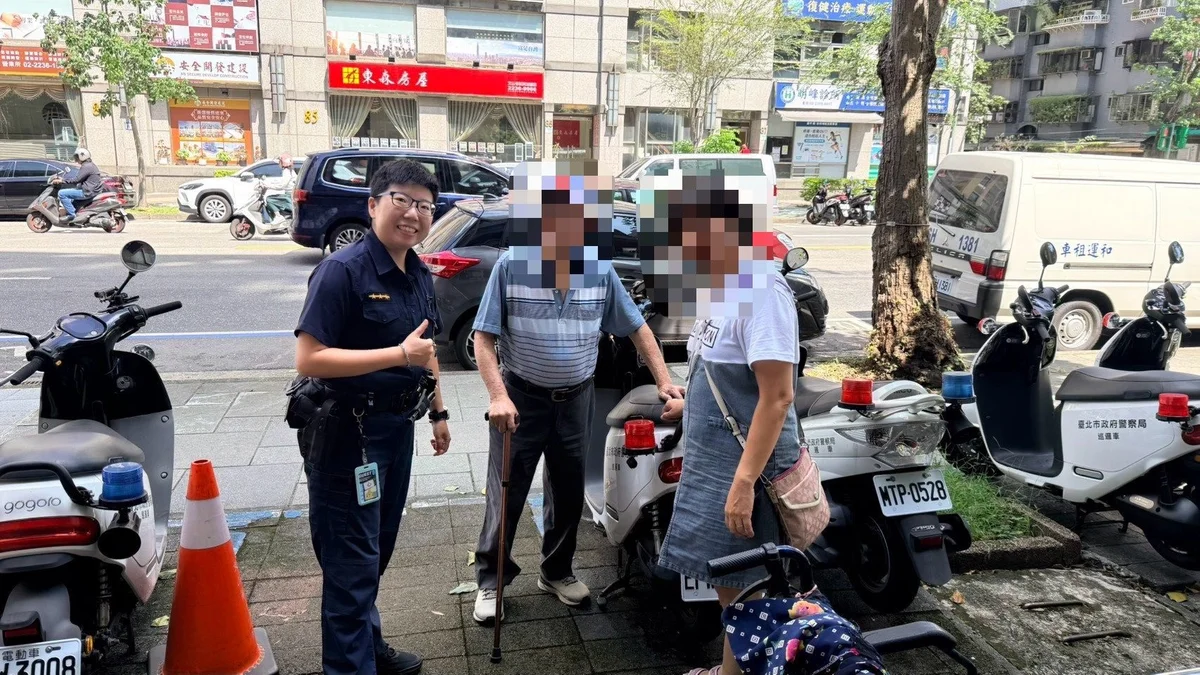 圖片來源:澄傳媒