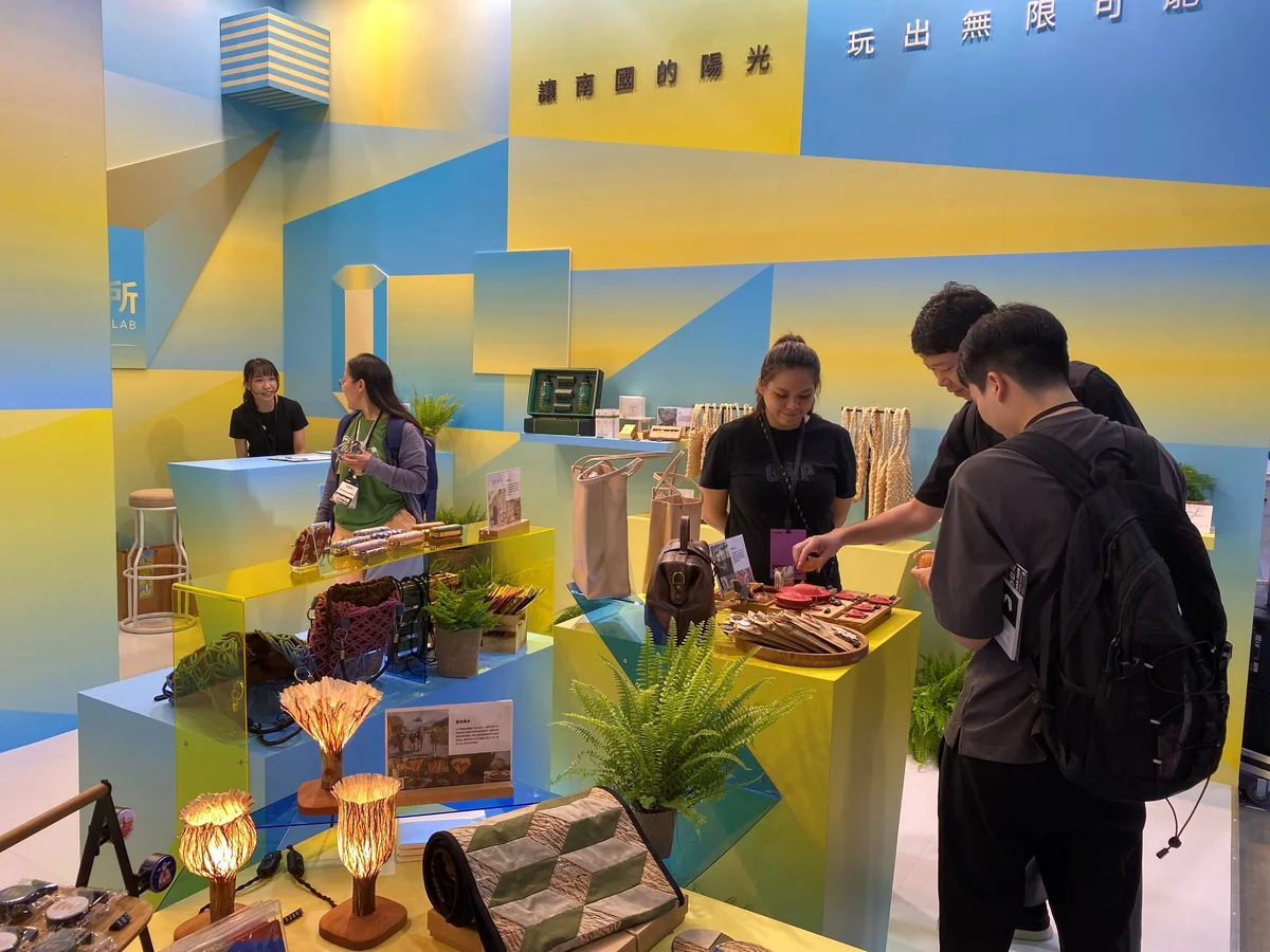 屏東FUN光所進駐南港展覽館 11品牌用設計說南國故事