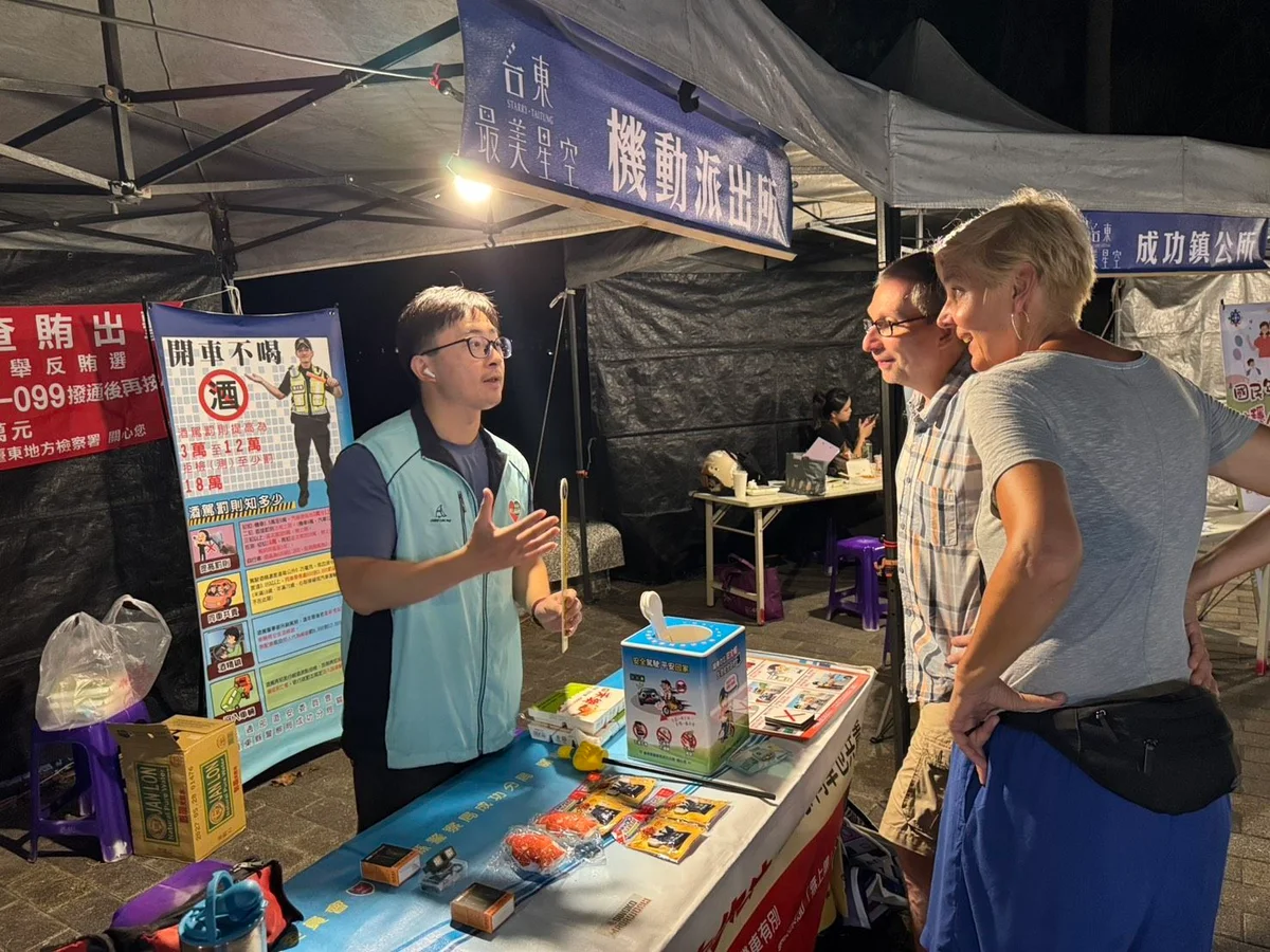圖片來源：澄傳媒