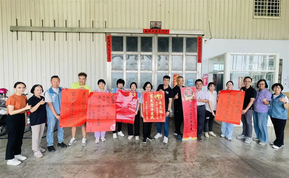 圖片來源:澄傳媒