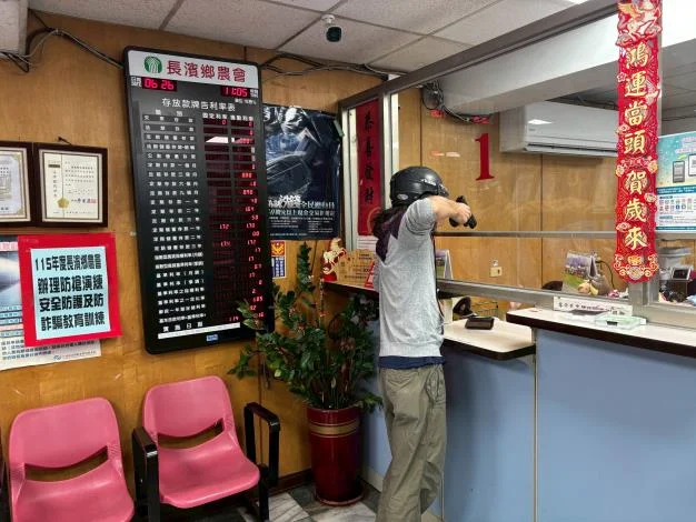 圖片來源：在地新聞