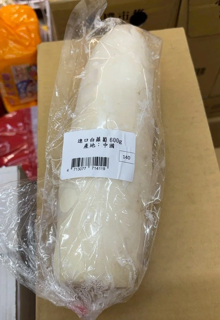 圖片來源:地新聞