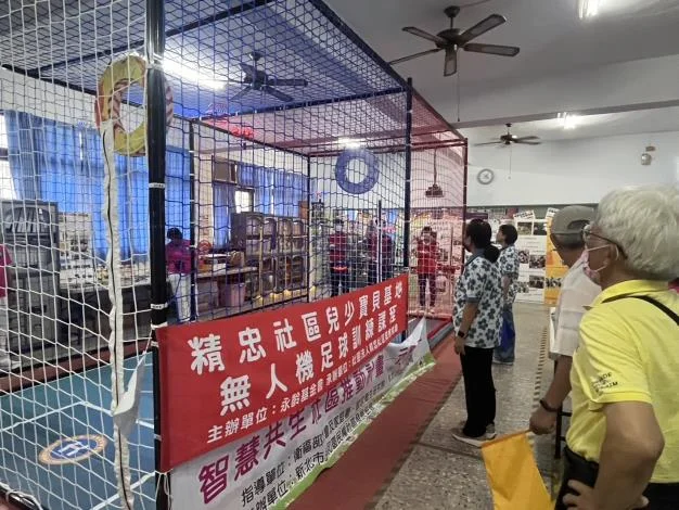 圖片來源:在地新聞