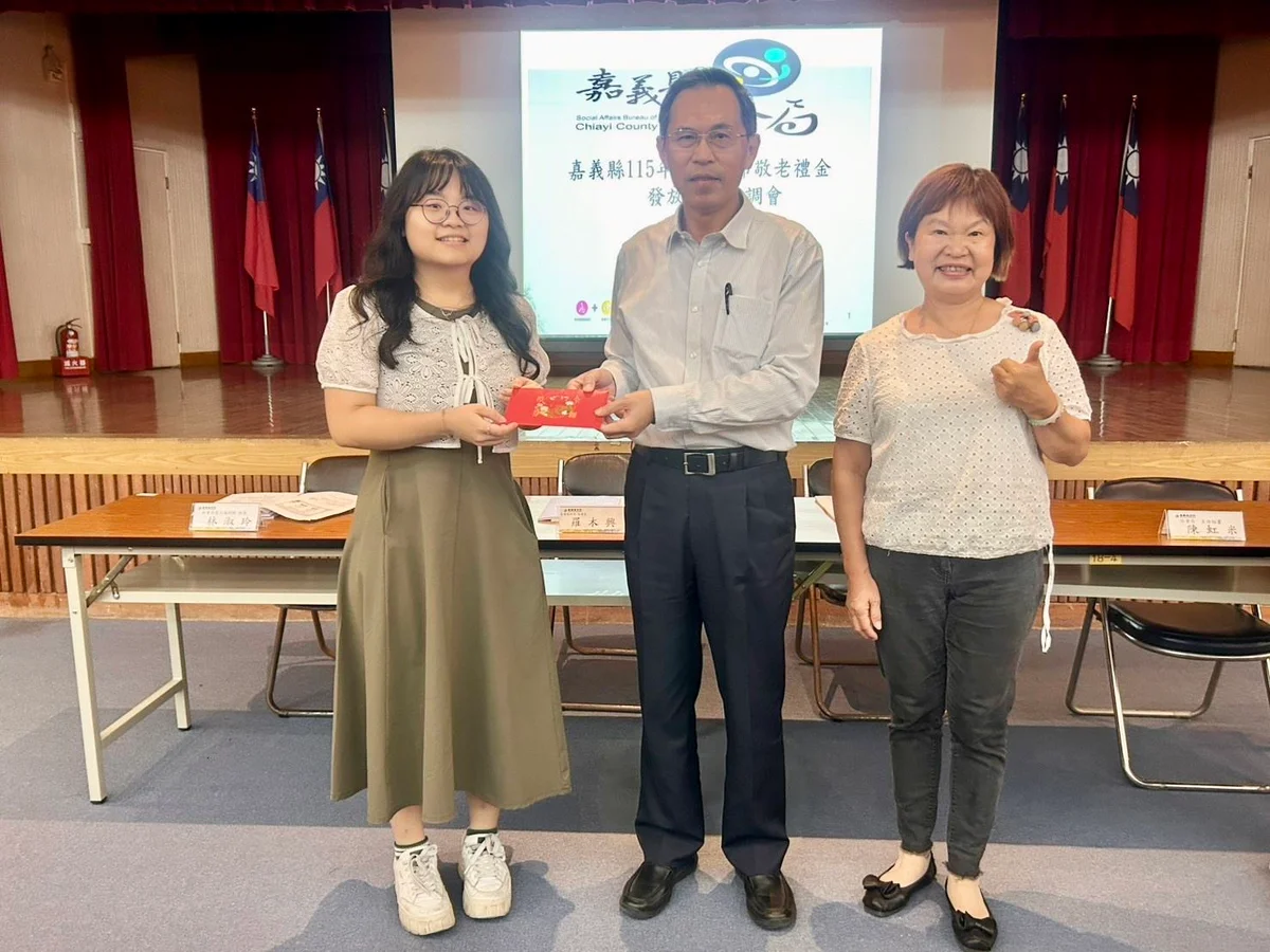 圖片來源:澄傳媒
