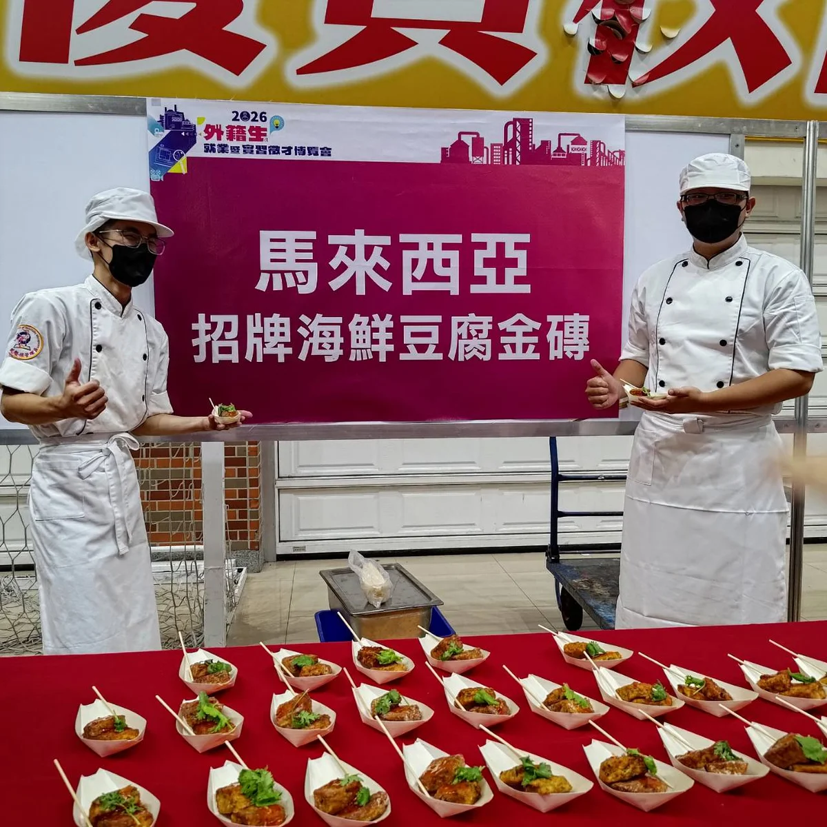 圖片來源：澄傳媒