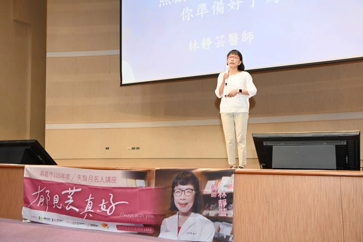 圖片來源：澄傳媒