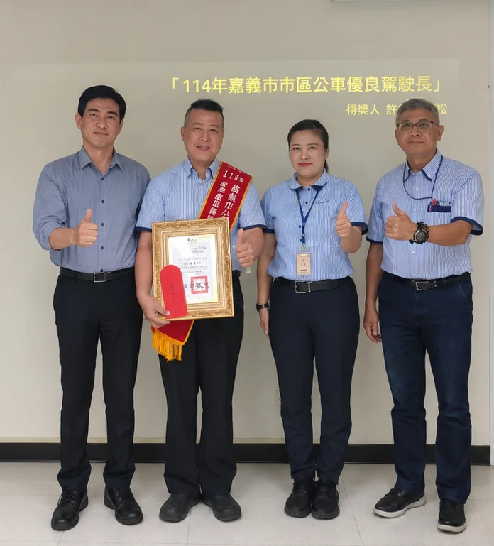 圖片來源:澄傳媒